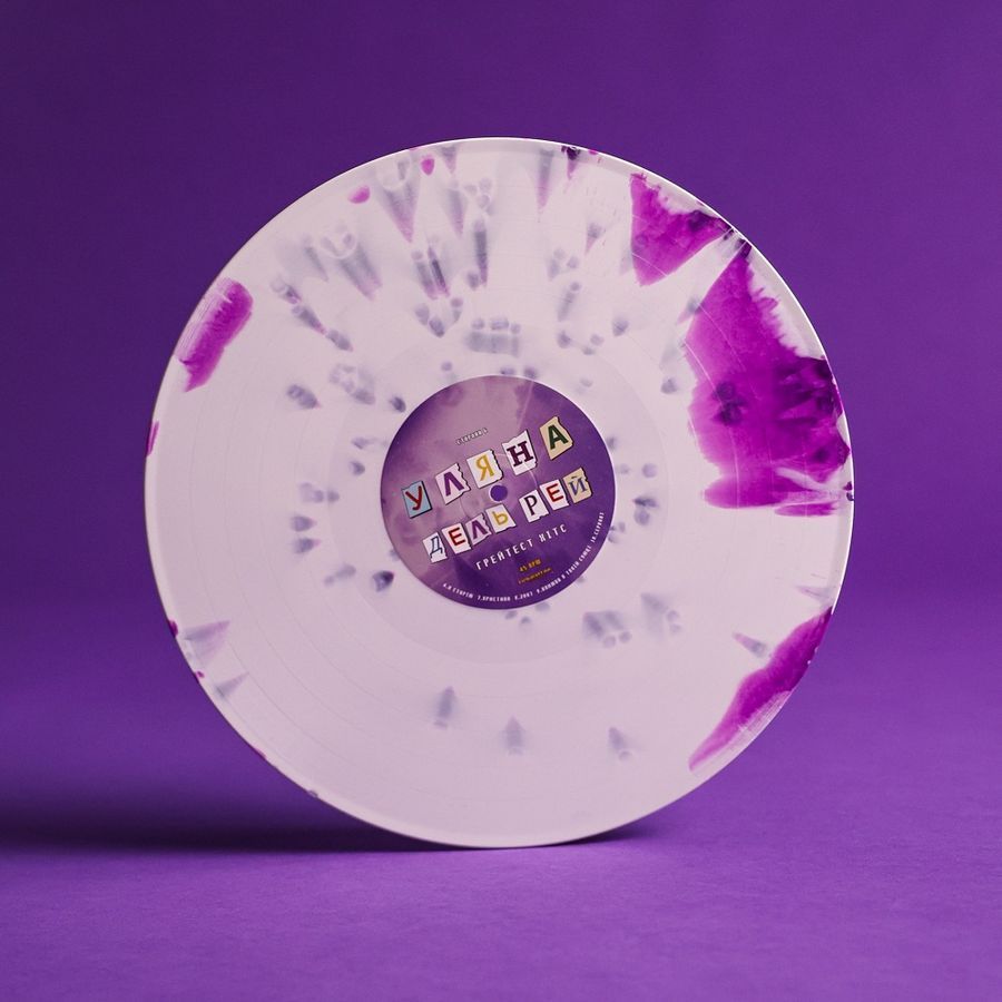 Вінілова платівка Уляна Дель Рей - Грейтест Хітс, Milky Purple Splash Vinyl Основне Фото №4