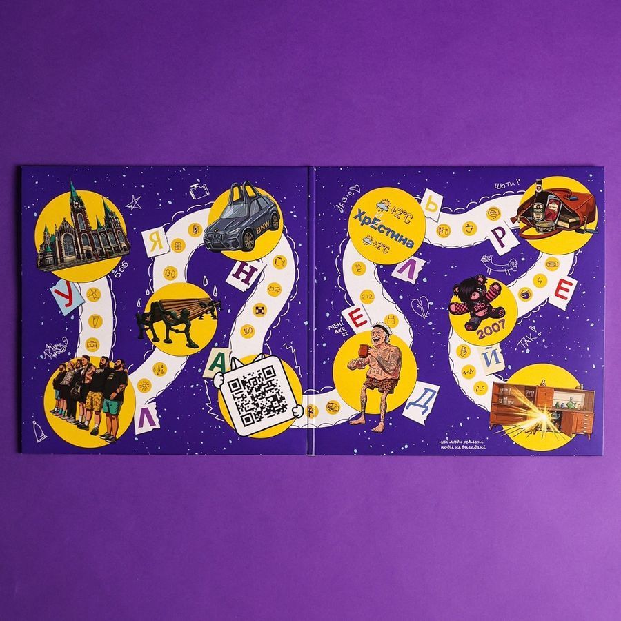 Вінілова платівка Уляна Дель Рей - Грейтест Хітс, Milky Purple Splash Vinyl Основне Фото №6