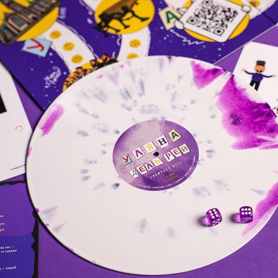 Вінілова платівка Уляна Дель Рей - Грейтест Хітс, Milky Purple Splash Vinyl Основне Фото №11