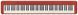 Цифровое пианино CASIO CDP-S160RDC7 Фото №1