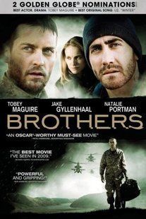 Фільм Брати на DVD Основне Фото №1