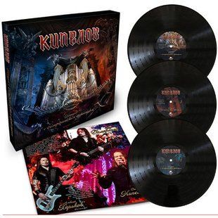 Вінілова платівка Кипелов - Концерт С Симфоническим Оркестром (3LP) Box Set Основне Фото №1