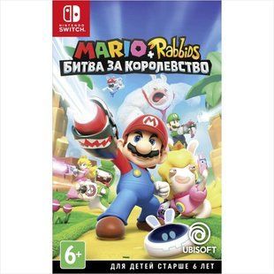 Гра на Nintendo Switch - Mario Rabbids Битва за королівство Основне Фото №1