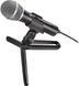 Мікрофон USB Audio-Technica ATR2100x-USB Фото №1