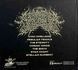Музичний CD диск Labyrinthus Stellarum - Tales Of The Void фірмовий Фото №2