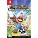 Гра на Nintendo Switch - Mario Rabbids Битва за королівство Фото №1