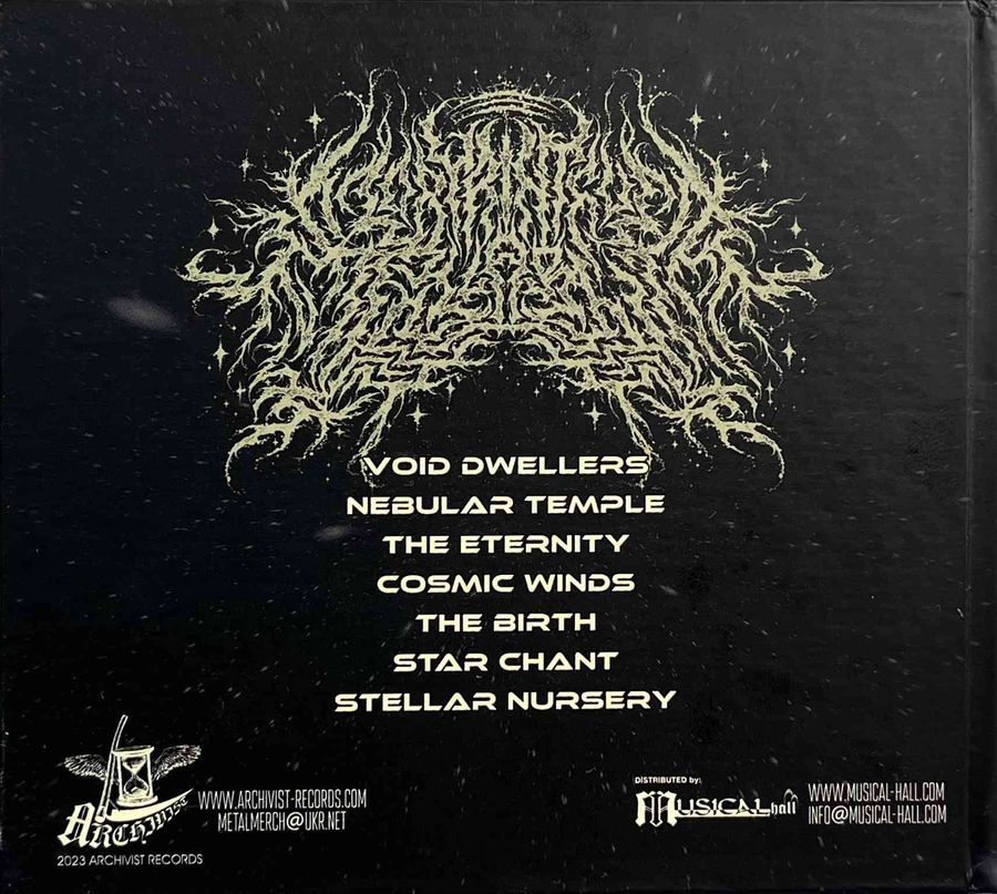 Музичний CD диск Labyrinthus Stellarum - Tales Of The Void фірмовий Основне Фото №2