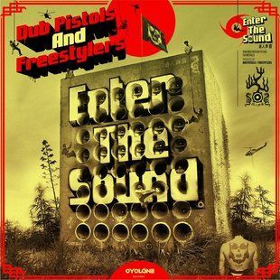 Музыкальный CD диск Dub Pistols & Freestylers - Enter The Sound фирменный Основное Фото №1
