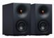 Активна акустика Cambridge Audio L/R S Black Фото №2
