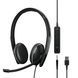 Гарнитура Sennheiser Epos Adapt 165 USB II Фото №1