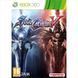 Игра SoulCalibur V на Xbox 360 Фото №1