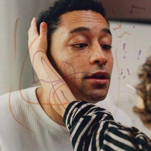 Виниловая пластинка Loyle Carner - Hopefully !, Limited Rose Pink Vinyl Основное Фото №1