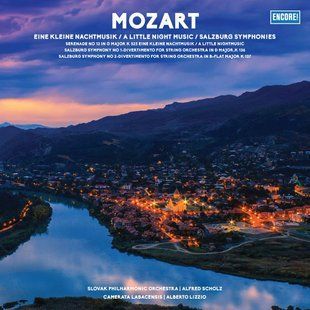 Виниловая пластинка Slovak Philharmonic Orchestra , Labacensis Camerata - Mozart Основное Фото №1
