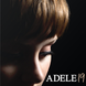 Виниловая пластинка Adele - 19 Фото №1