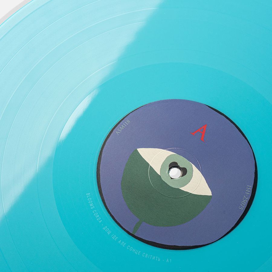 Вінілова платівка Blooms Corda - Дощ іде, але сонце світить, Blue Vinyl Основне Фото №8