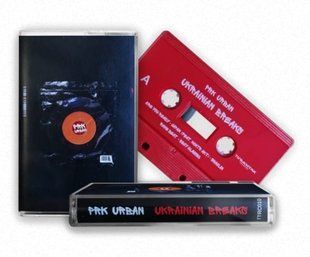 Аудіокасета PRK&nbsp;URBAN - Ukrainian Breaks Основне Фото №1
