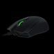 Ігрова миша RAZER Abyssus V2 Фото №1