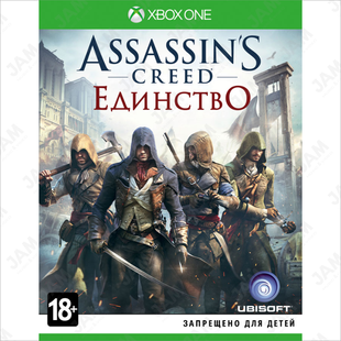 Гра Assassin's Creed : Єдність. Спеціальне видання на Xbox ONE Основне Фото №1