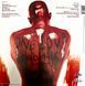 Виниловая пластинка DMX - Flesh Of My Flesh. Blood Of My Blood (2LP), 180 Gram Vinyl + Download Фото №2