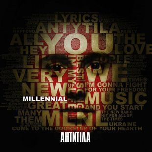 Музыкальный CD диск Антитіла - MLNL фирменный Основное Фото №1