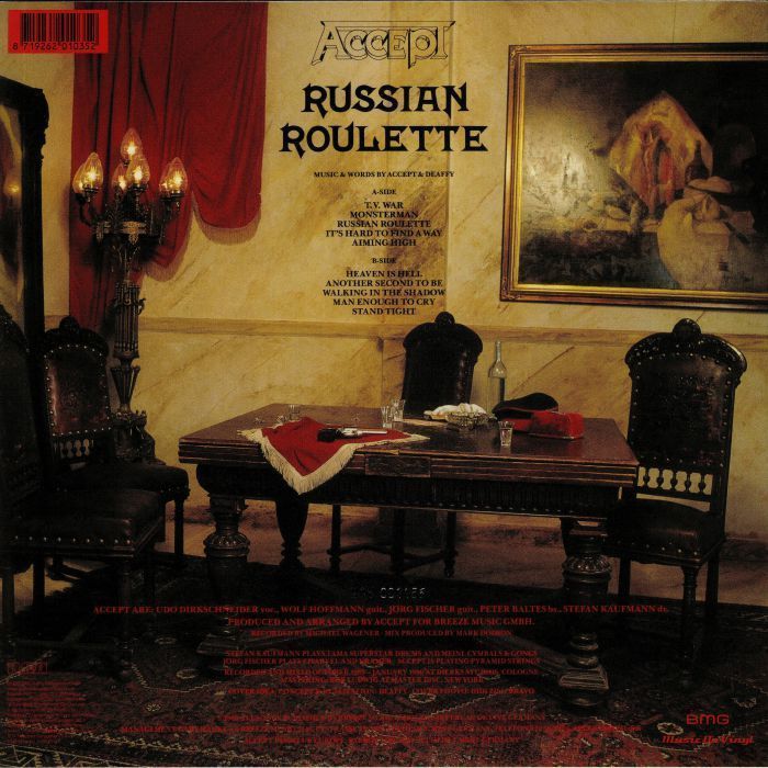 Виниловая пластинка Accept &ndash; Russian Roulette 180 Gram Основное Фото №3