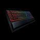 Ігрова клавіатура Razer Ornata Chroma Фото №3