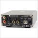 ЦАП Cambridge Audio DacMagic 100 Silver Фото №2