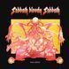 Вінілова платівка Black Sabbath - Sabbath Bloody Sabbath.180 Gram, Remastered 2015 Фото №1