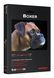 Кабель сабвуферний RCA Audioquest Sub 3.0m Boxer Фото №2