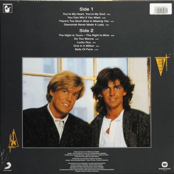 Виниловая пластинка Modern Talking &ndash; The 1st Album (Limited Edition) Numbered, Silver Marbled Vinyl Основное Фото №6