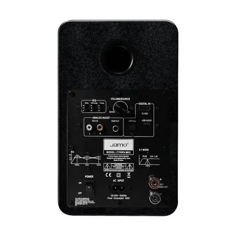 Активна акустика Jamo C705PA MKII High Gloss Black Основне Фото №3