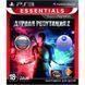 Гра Погана репутація 2. Essentials на PS3 Фото №1